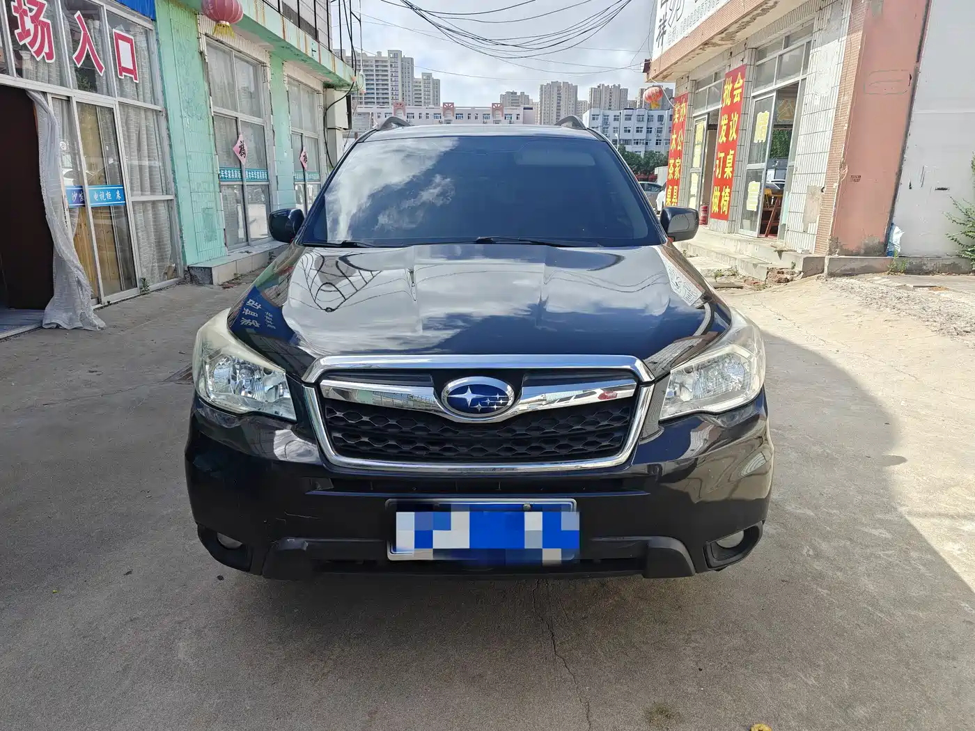 Photo 2 - Subaru Forester