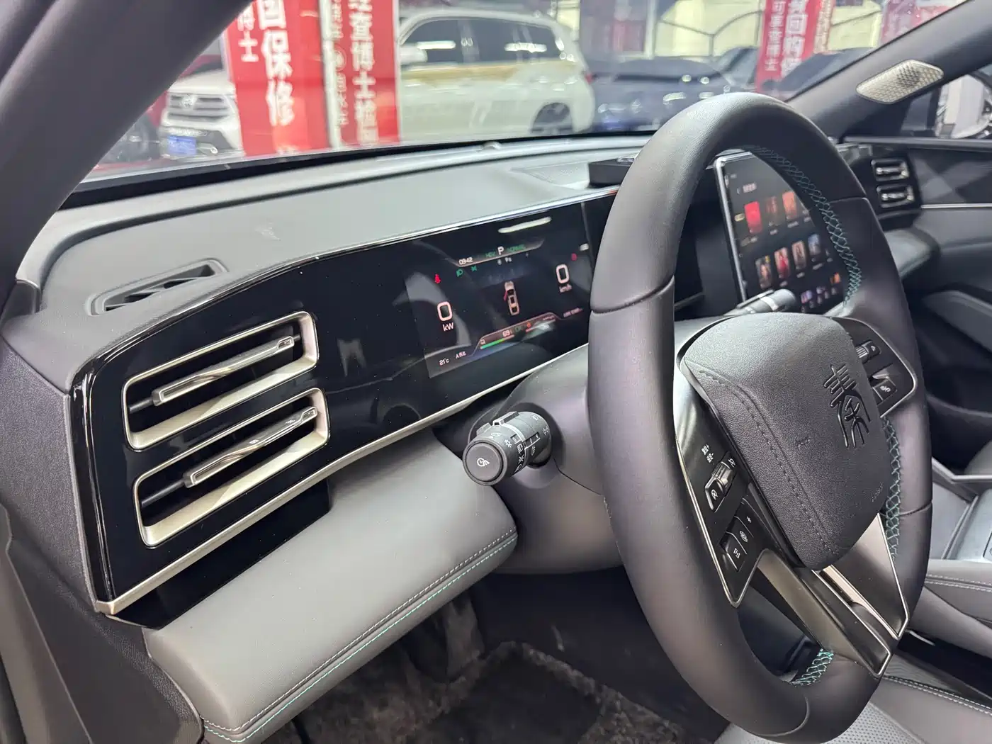 BYD Qin L 2024 DM-i 80KM Superior фото 6