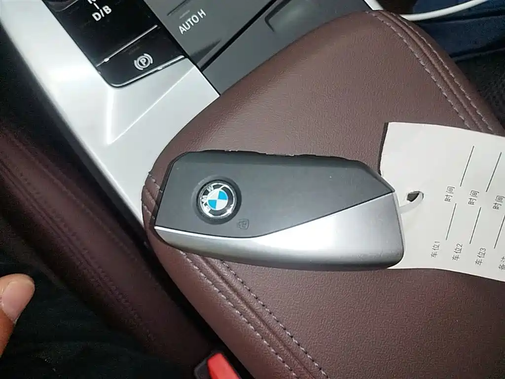 BMW iX1 2023 xDrive30L X Design Package фото 9