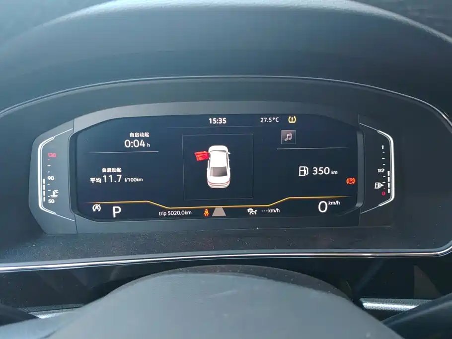 Volkswagen Passat 2026 2026 Outstanding Edition 330TSI Starlight Elite Version