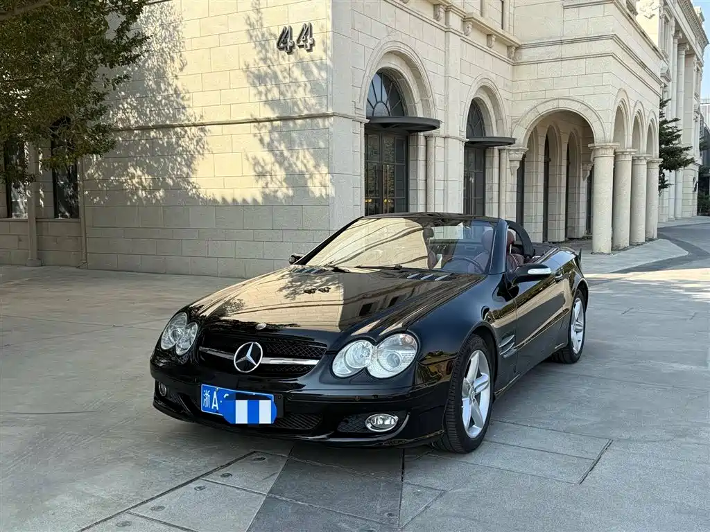 Mercedes-Benz SL-Class 2007 2004 SL 500