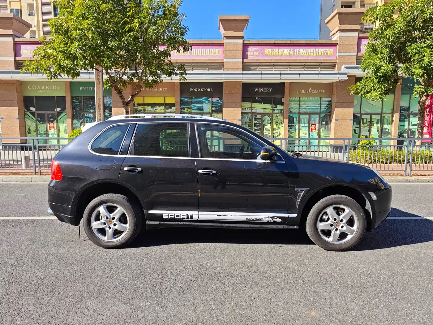 Porsche Cayenne 2006 Cayenne 3.2L AT фото 8