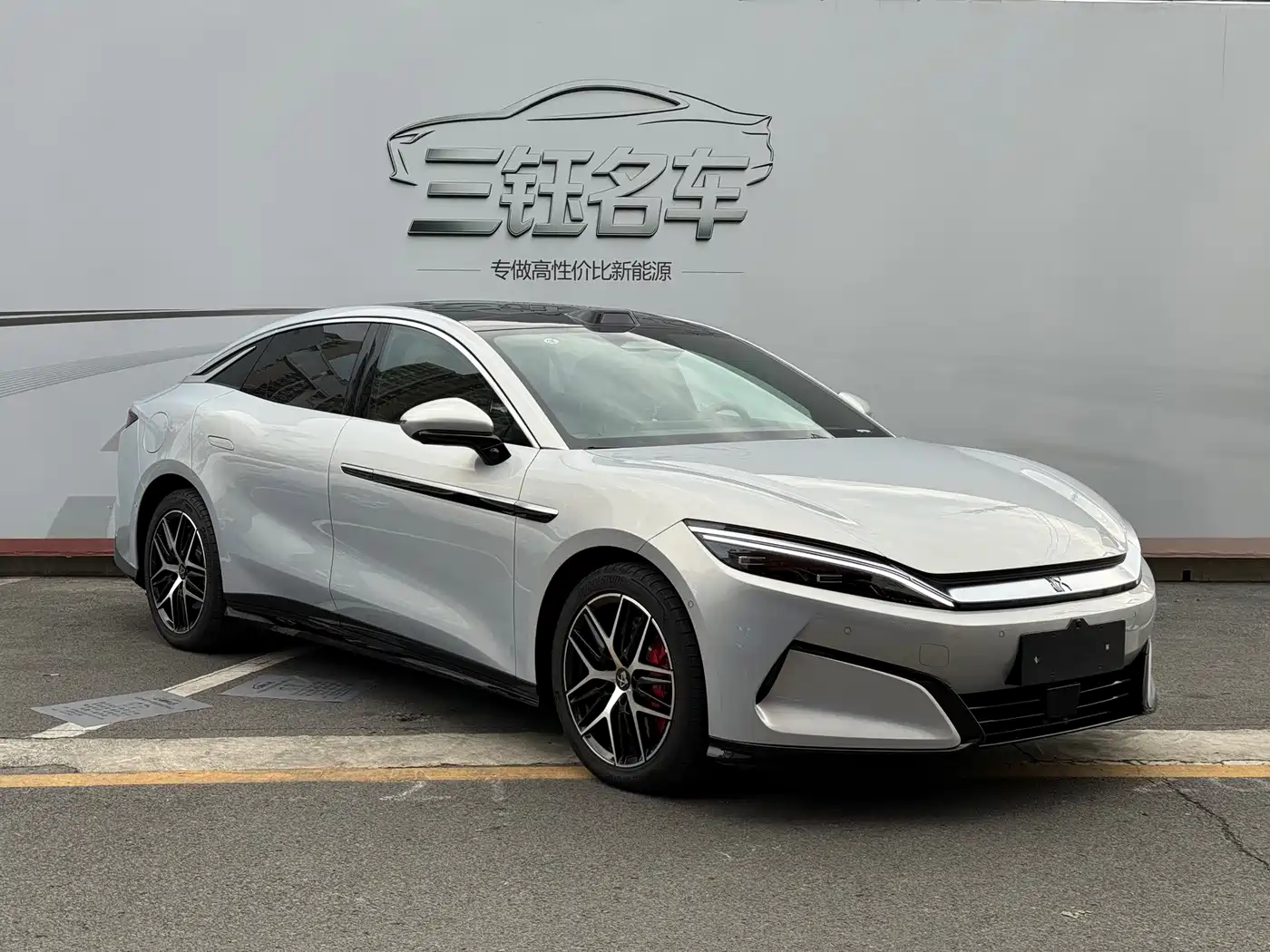 BYD Han L 2025 2025 EV AWD LiDAR Flagship
