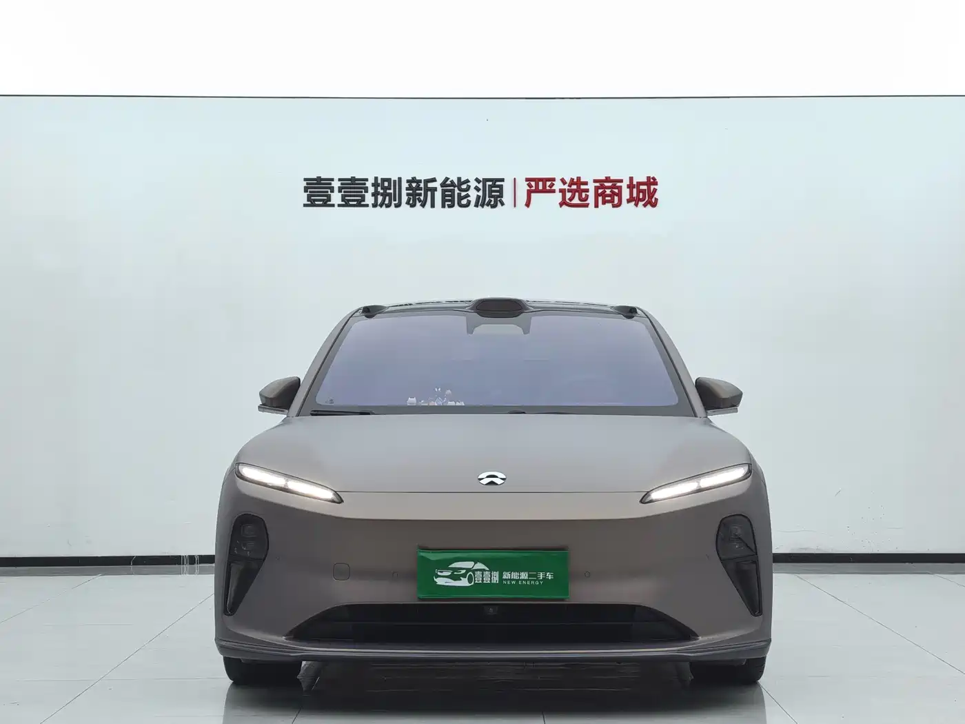 NIO ET5 2023 2022 75kWh