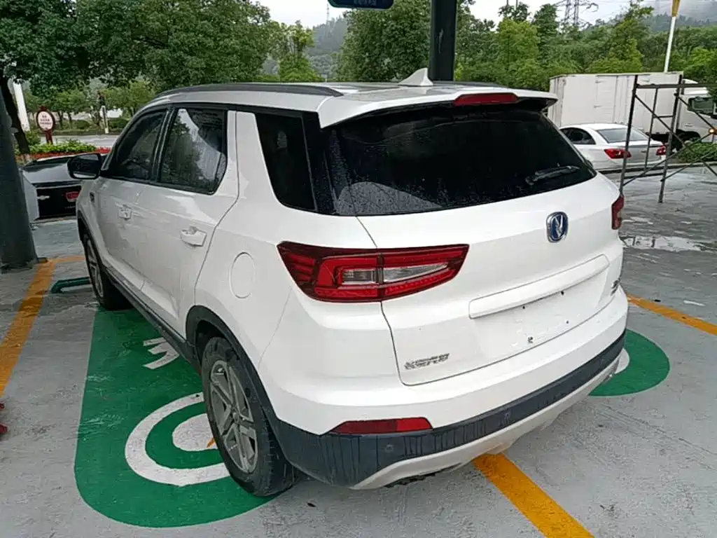 Photo 5 - Changan CS55