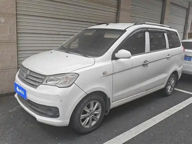 dongfeng scenery-330