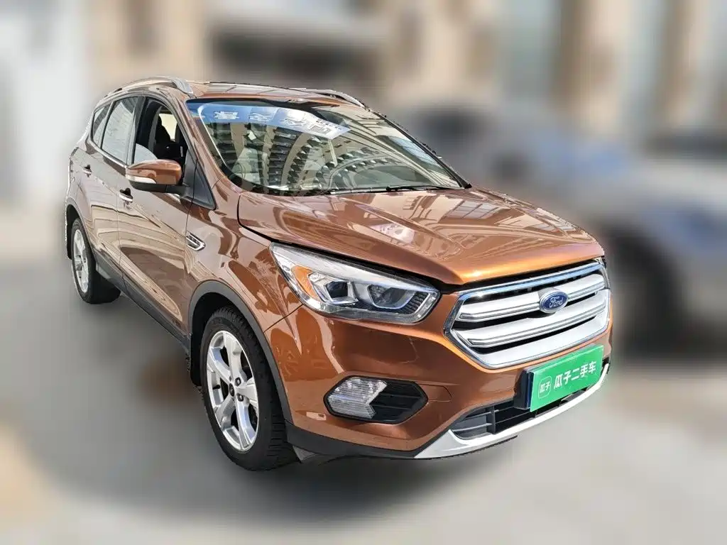 Photo 4 - Ford Kuga