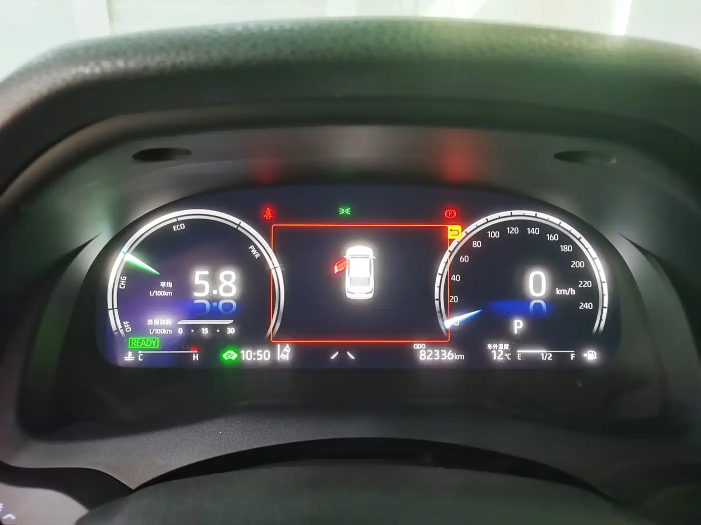 Toyota Camry 2021 Hybrid 2.5HG Luxury Edition фото 22