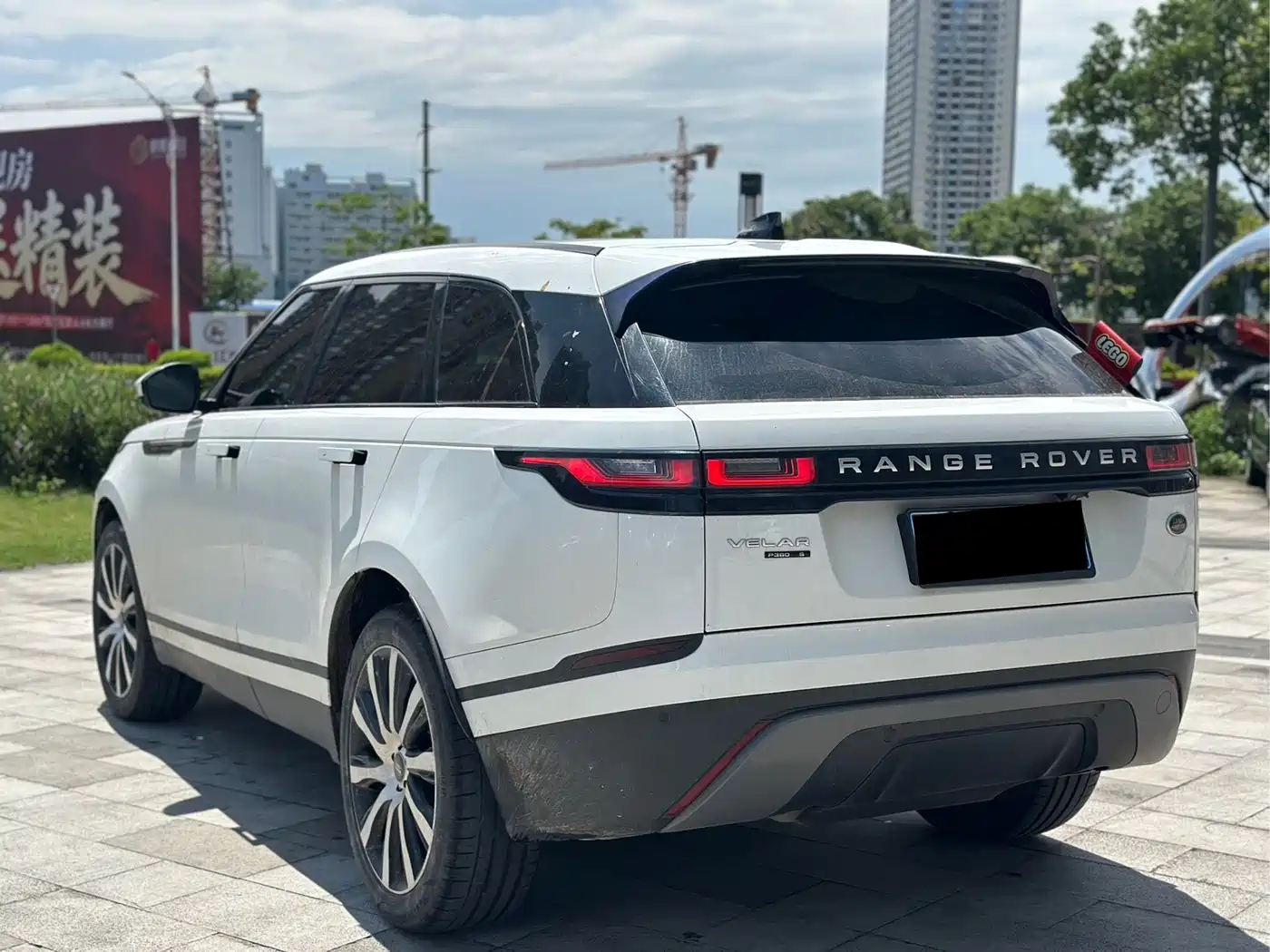 Land Rover Range Rover Velar 2017 2017 P380 S