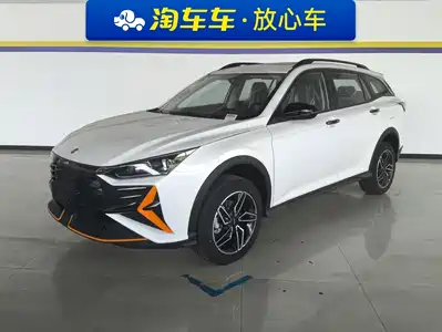 Aeolus Yixuan GS