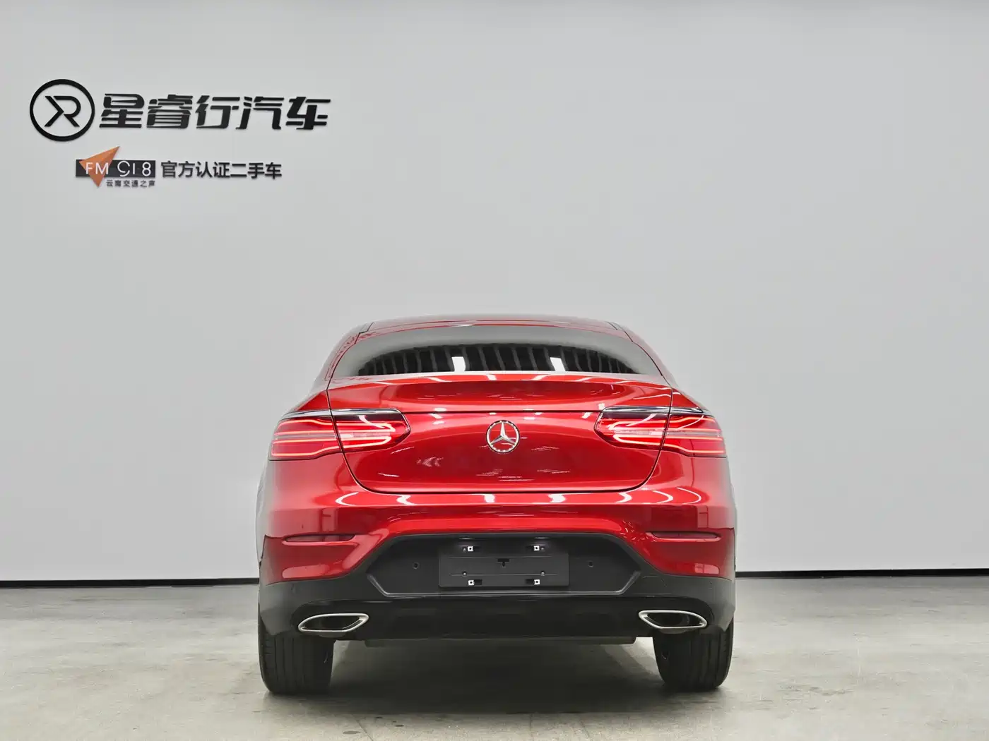 Mercedes-Benz GLC Coupe 2019 GLC 200 4MATIC Coupe SUV фото 5