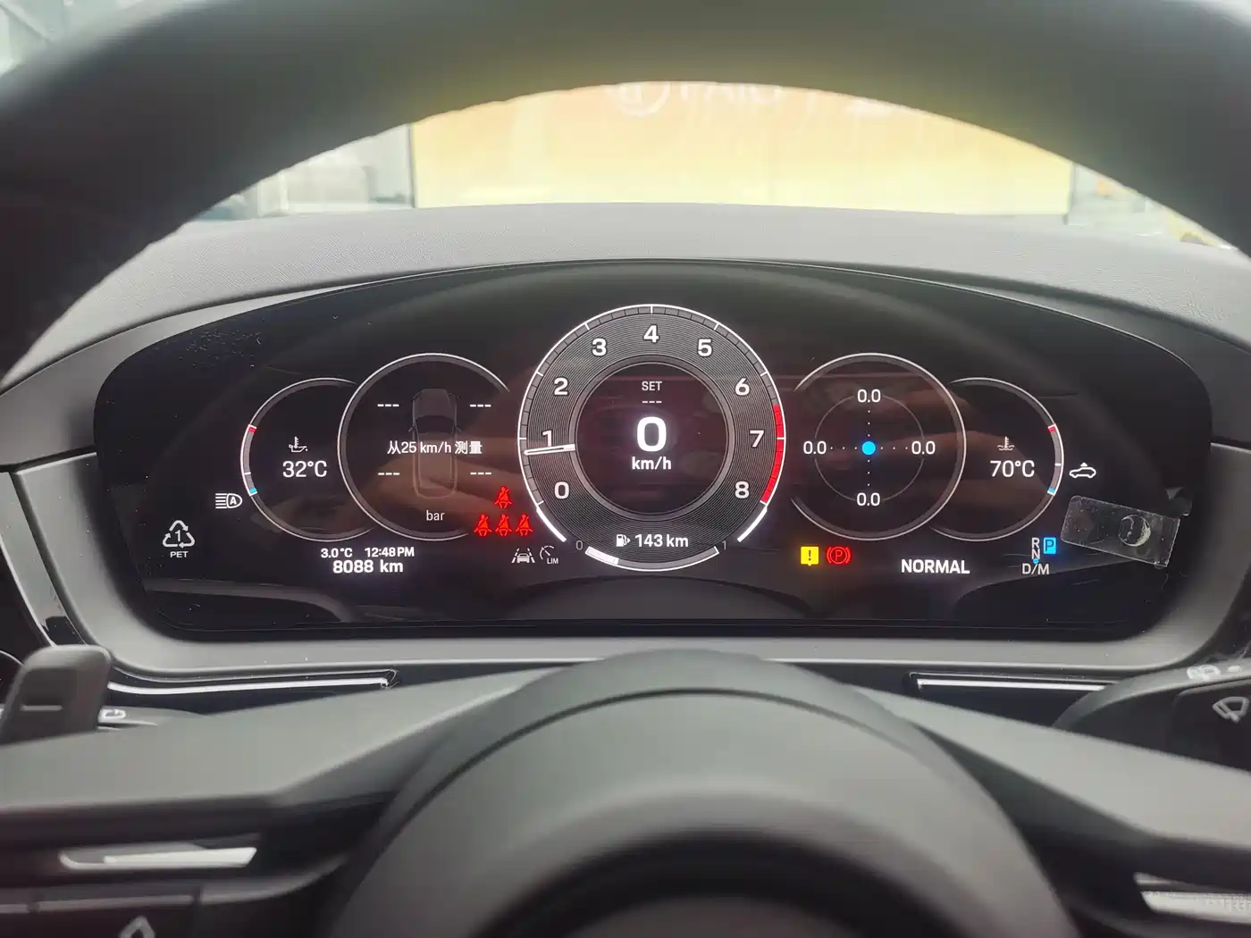 Porsche Cayenne 2024 Cayenne 3.0T фото 21