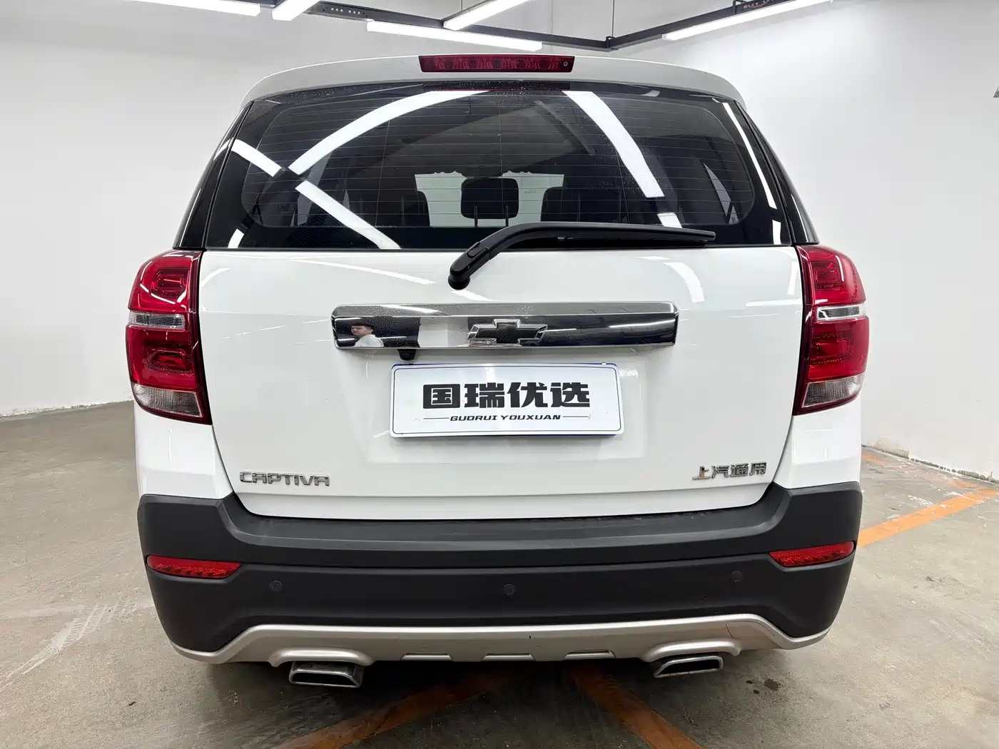 Chevrolet Captiva 2017 2017 2.4L 2WD Luxury Edition 7-Seater