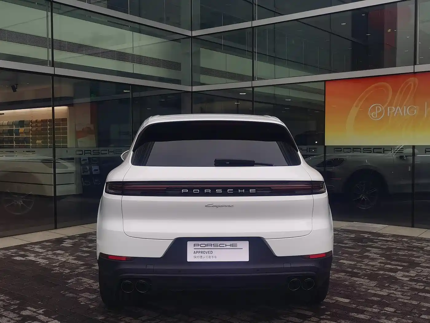 Porsche Cayenne 2024 Cayenne 3.0T фото 17