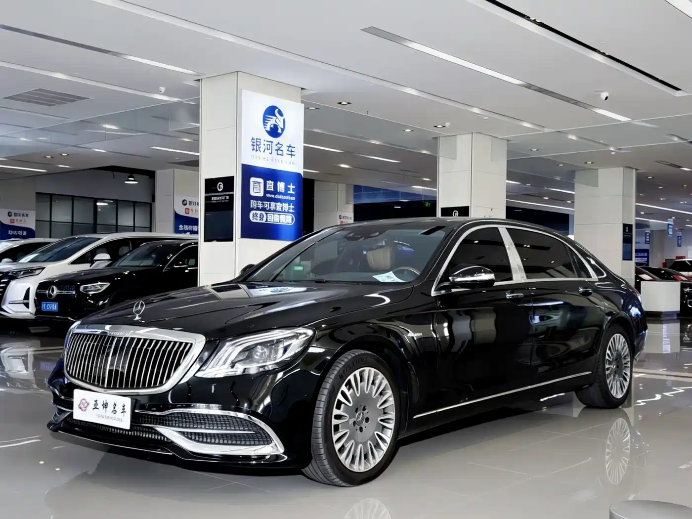 Mercedes-Benz Maybach S-Class 2017 2016 S 400 4MATIC
