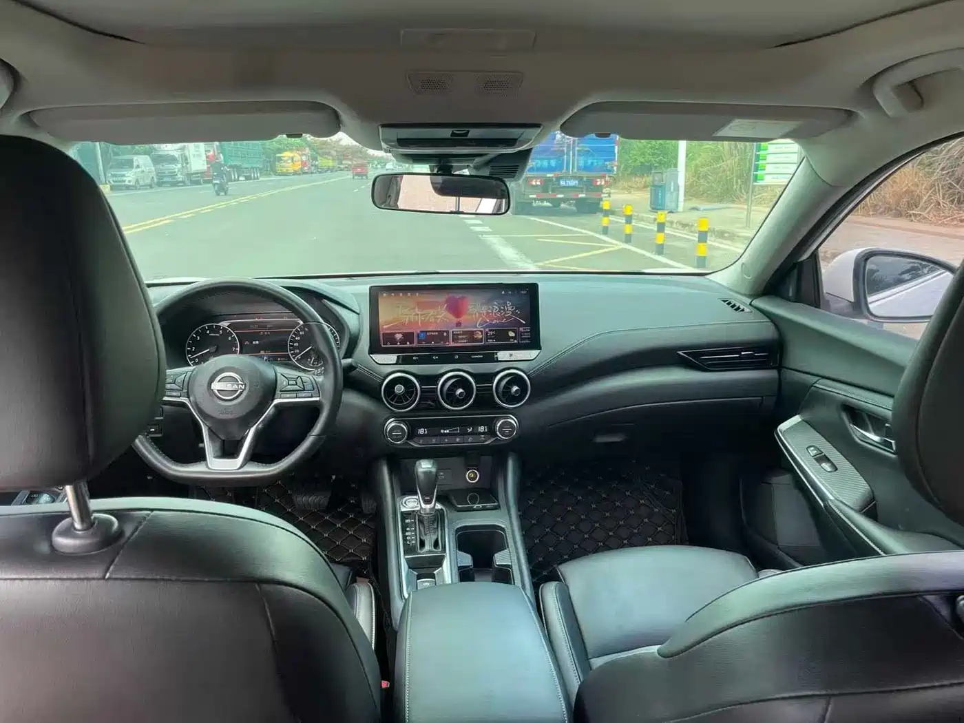Nissan Sylphy 2024 2023 1.6L CVT Deluxe Edition