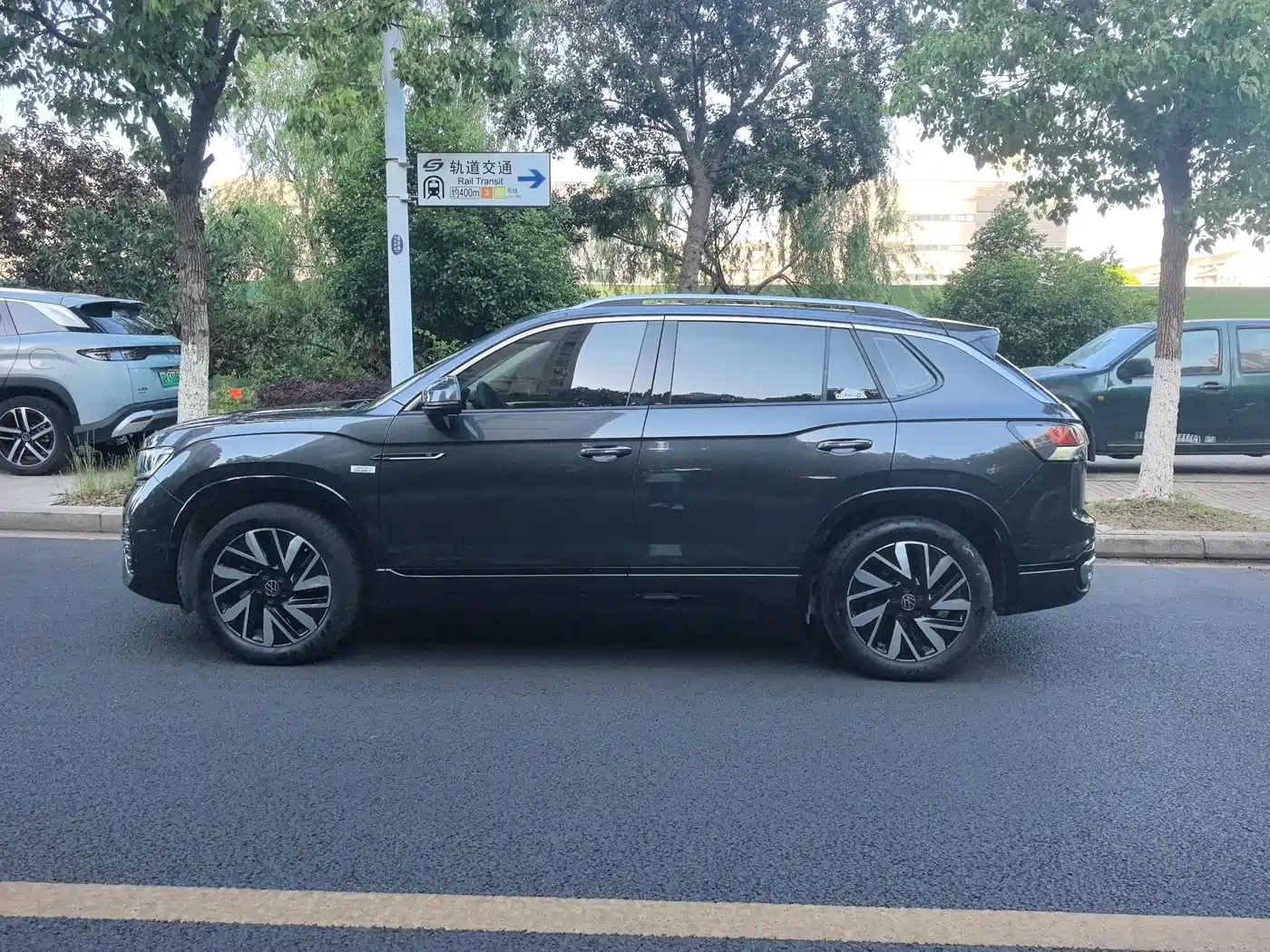 VOLKSWAGEN TANYUE