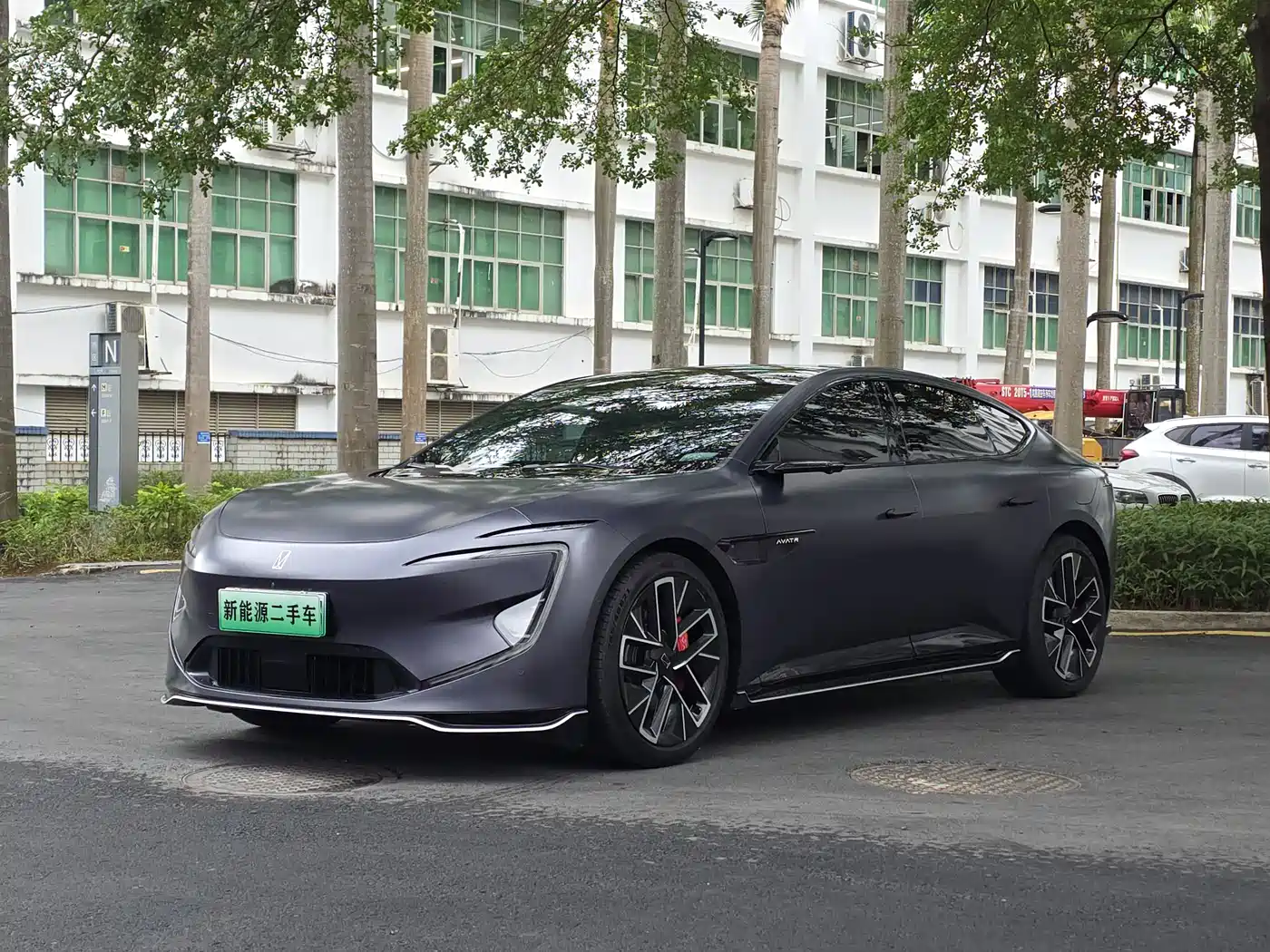 Avatr 12 2023 Model 700 Triple Laser RWD Luxury Edition