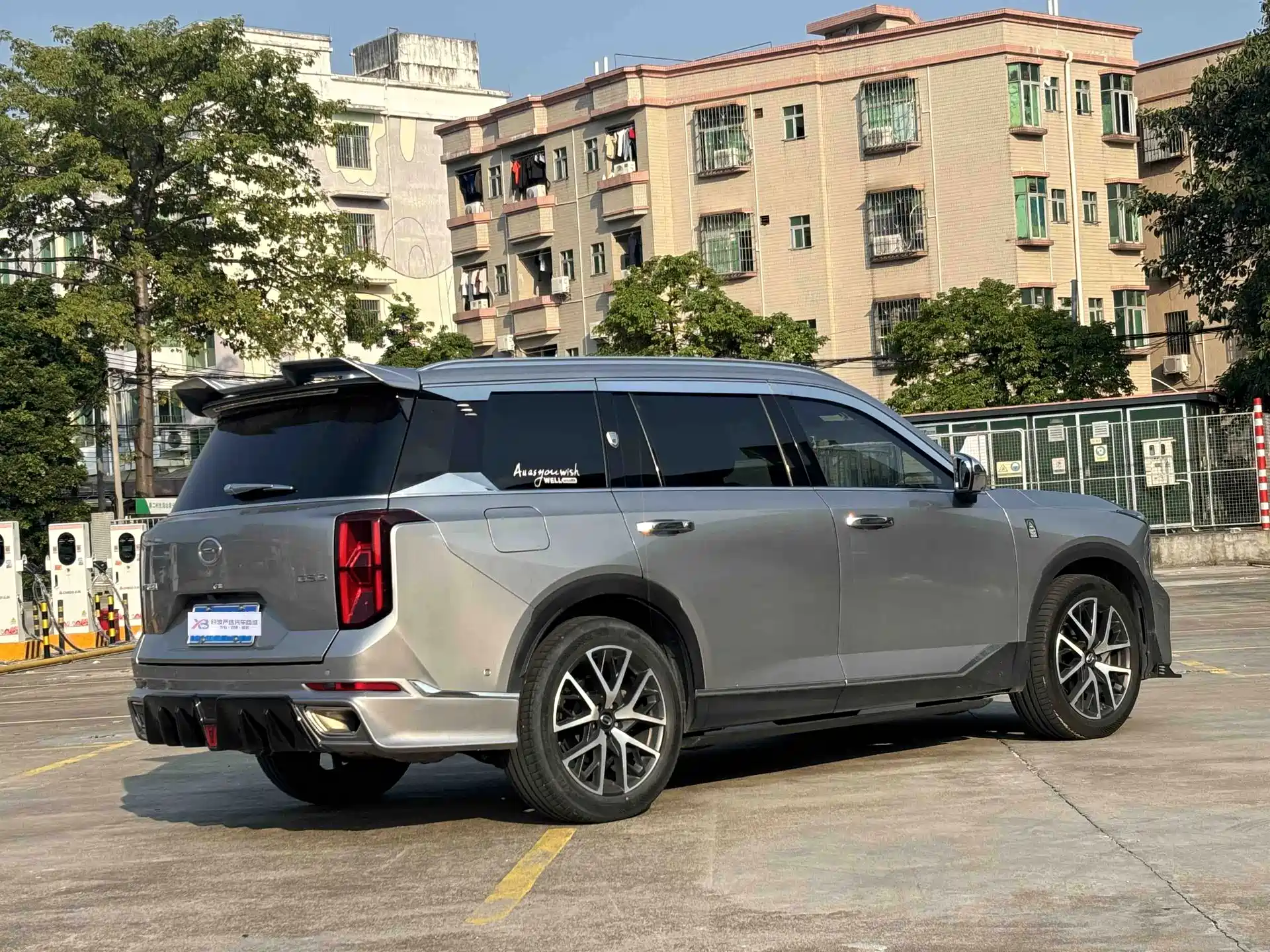 Photo 5 - GAC Trumpchi GS8