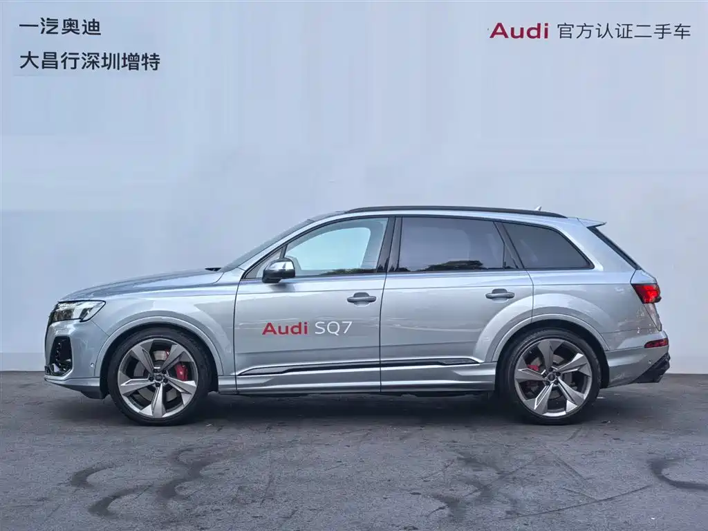Audi SQ7 2024 4.0 TFSI фото 25