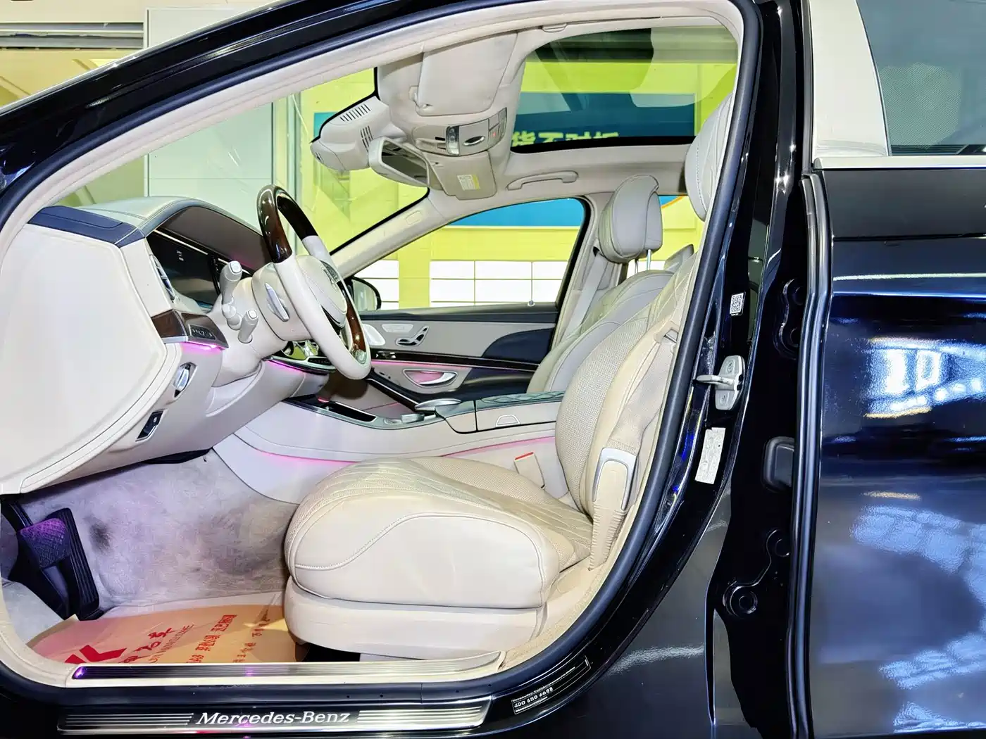 Фото 5 - Mercedes-Benz Maybach S-Class