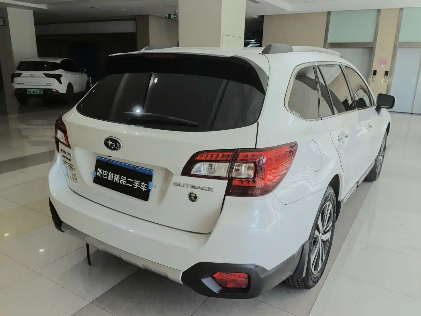 Subaru Outback 2021 2020 Facelift 2.5i Sport Navigation Edition EyeSight