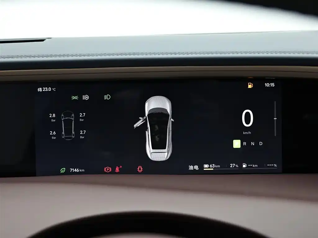 Avatr 11 2025 Max Extended Range Edition фото 7