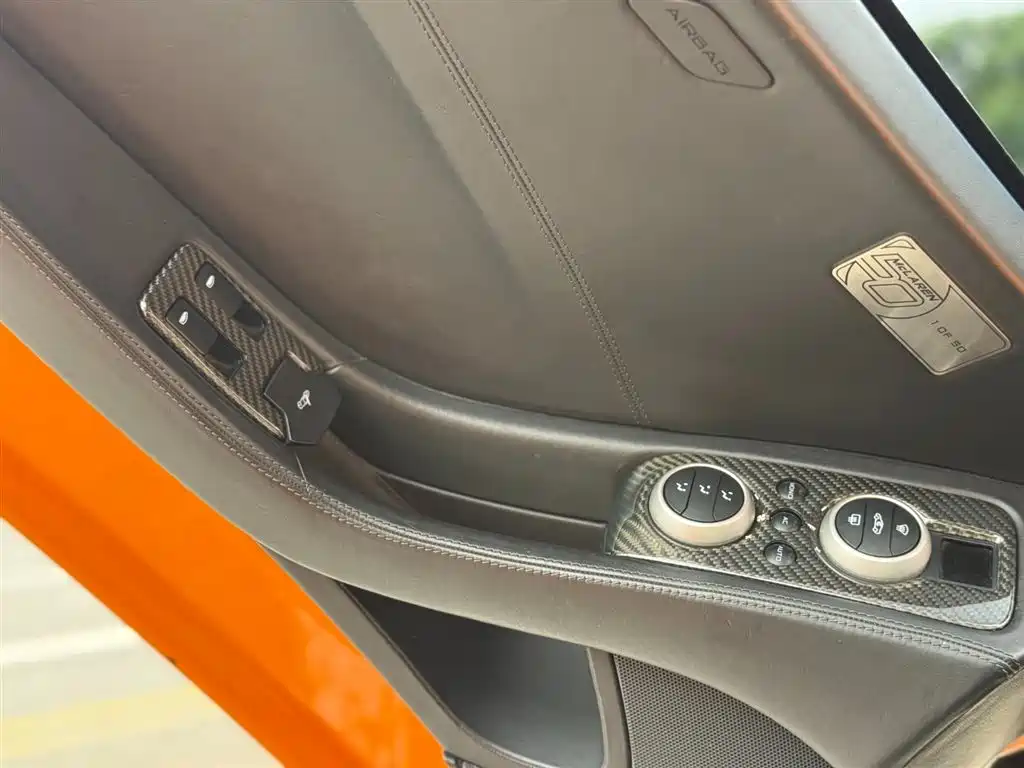 McLaren 12C 2014 2013 3.8T COUPE 50th Anniversary Edition