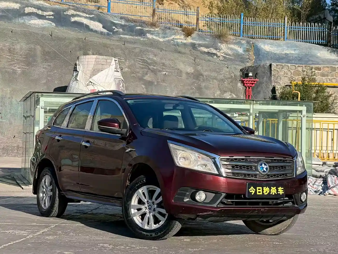 Venucia T70 2015 2015 2.0L Manual RuiQu Edition