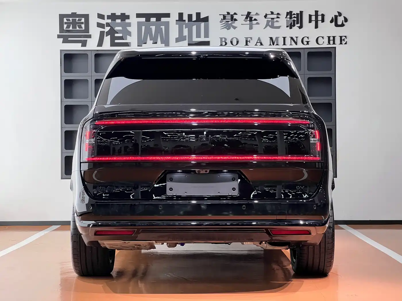 ZEEKR 9X 2026 2025 model Ultra Edition 70kWh