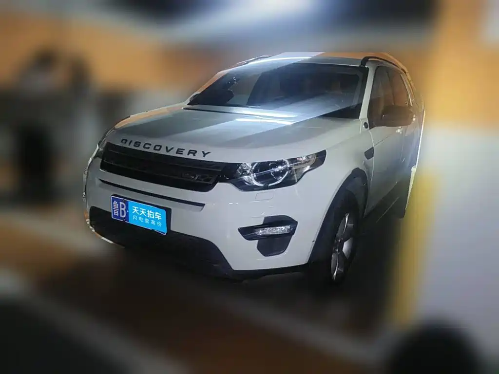 Land Rover Discovery Sport