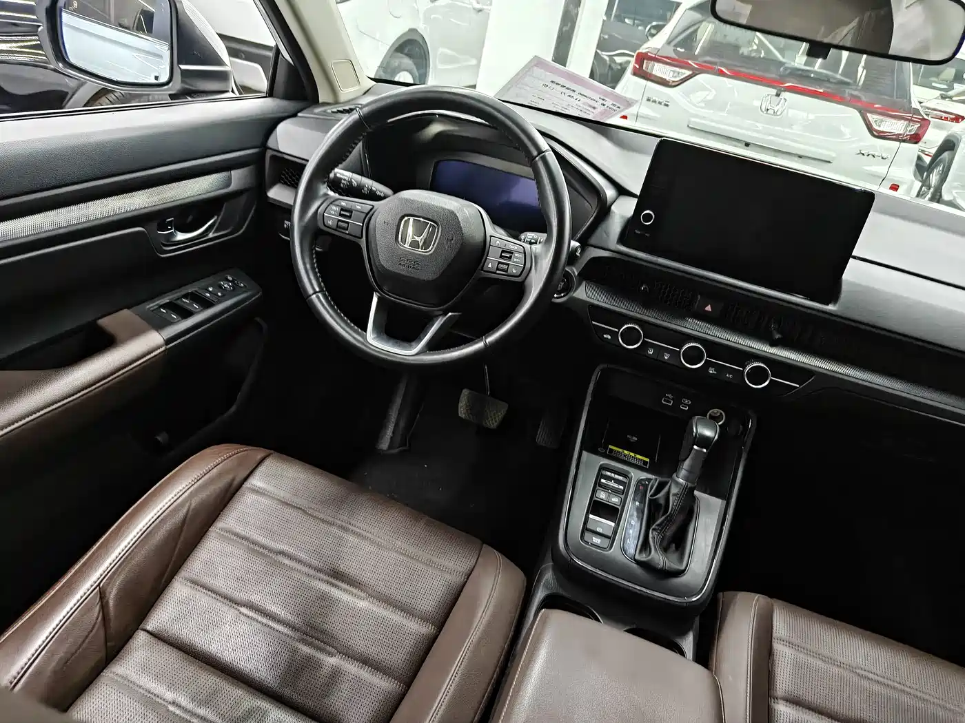 Photo 9 - Honda CR-V