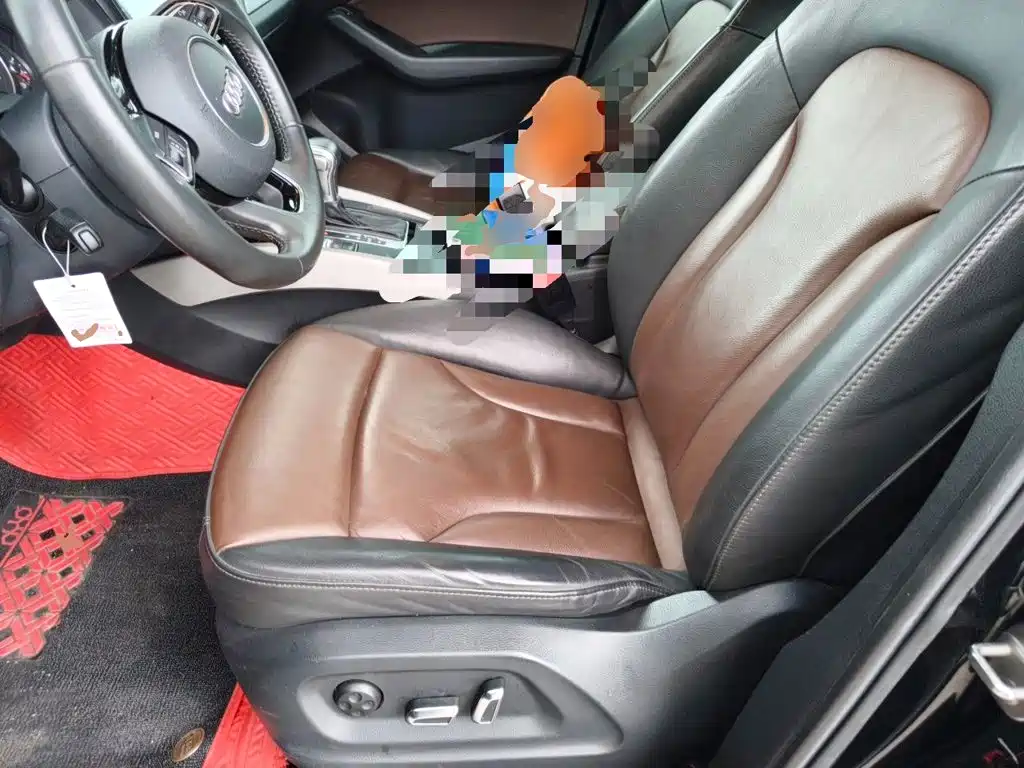 Photo 16 - Audi Q5