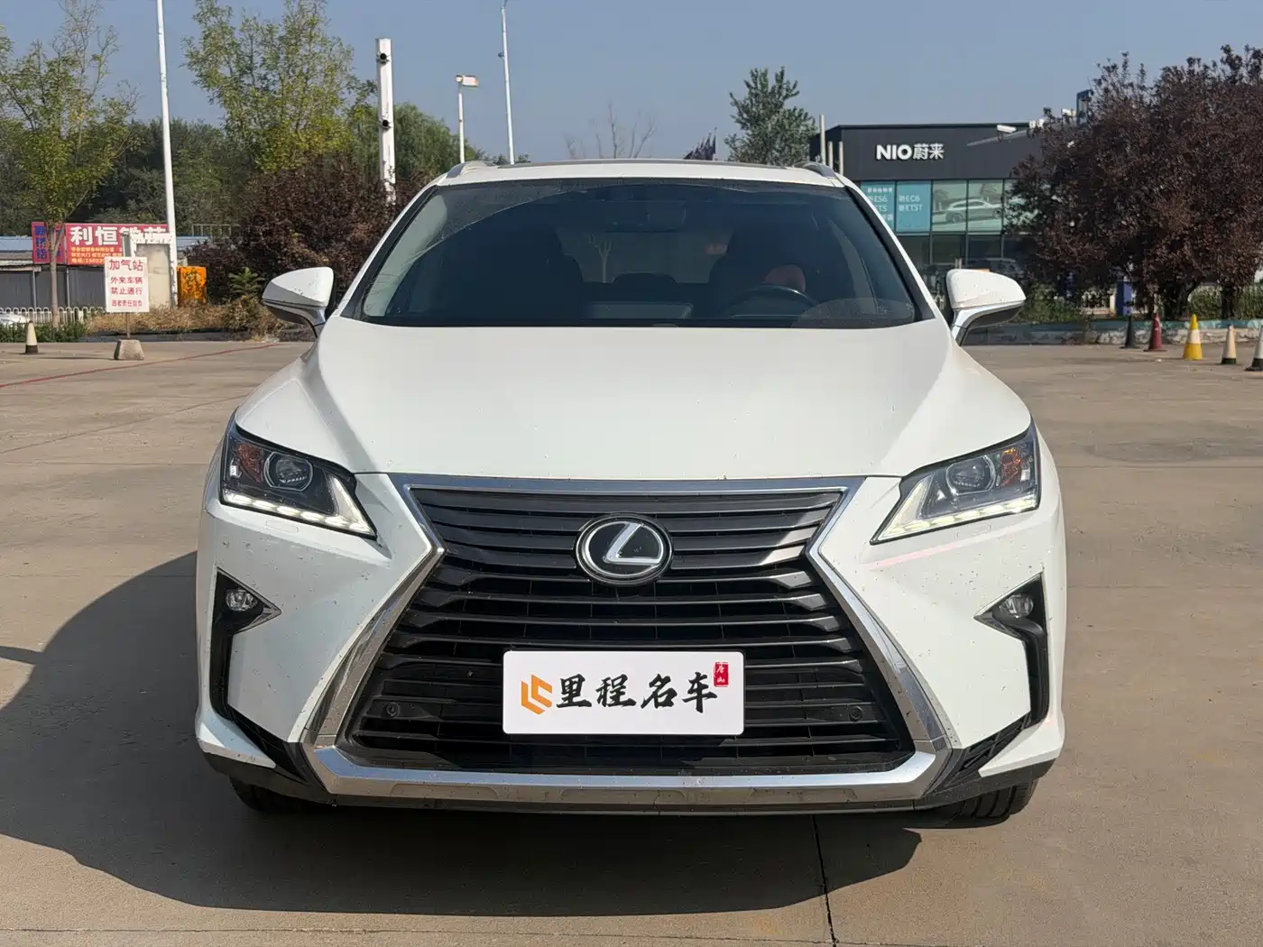 صورة 2 - Lexus RX