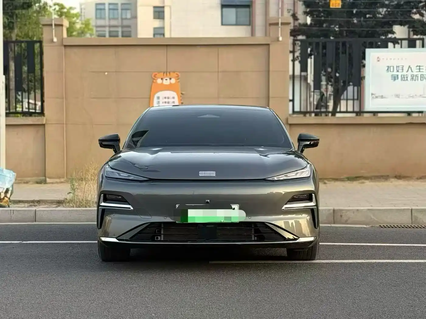 Geely Galaxy Galaxy Xingyao 8 2026 2025 130km EM-P Starship Edition
