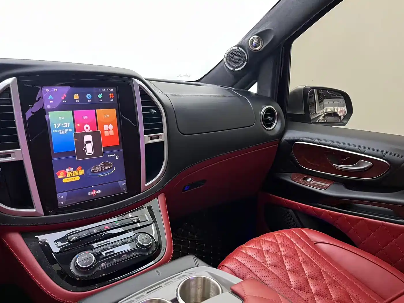 Mercedes-Benz Vito 2020 2.0T Business Edition (7-seater) фото 11