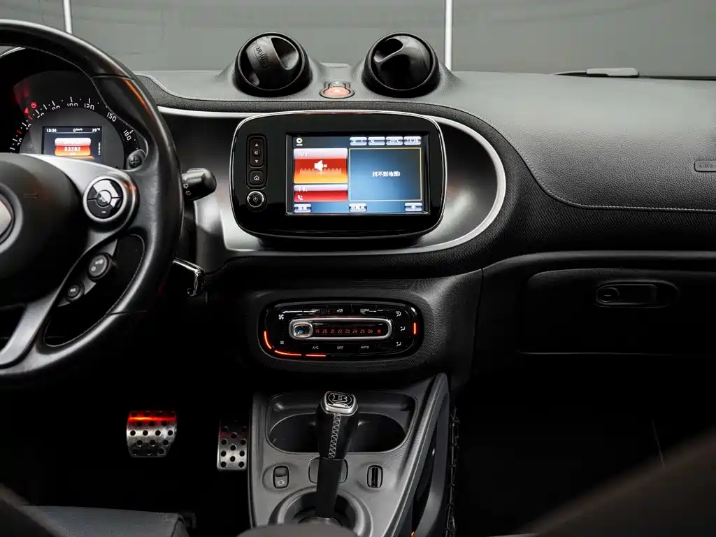 Brabus smart fortwo 2018 2018 0.9T Hardtop BRABUS Xclusive
