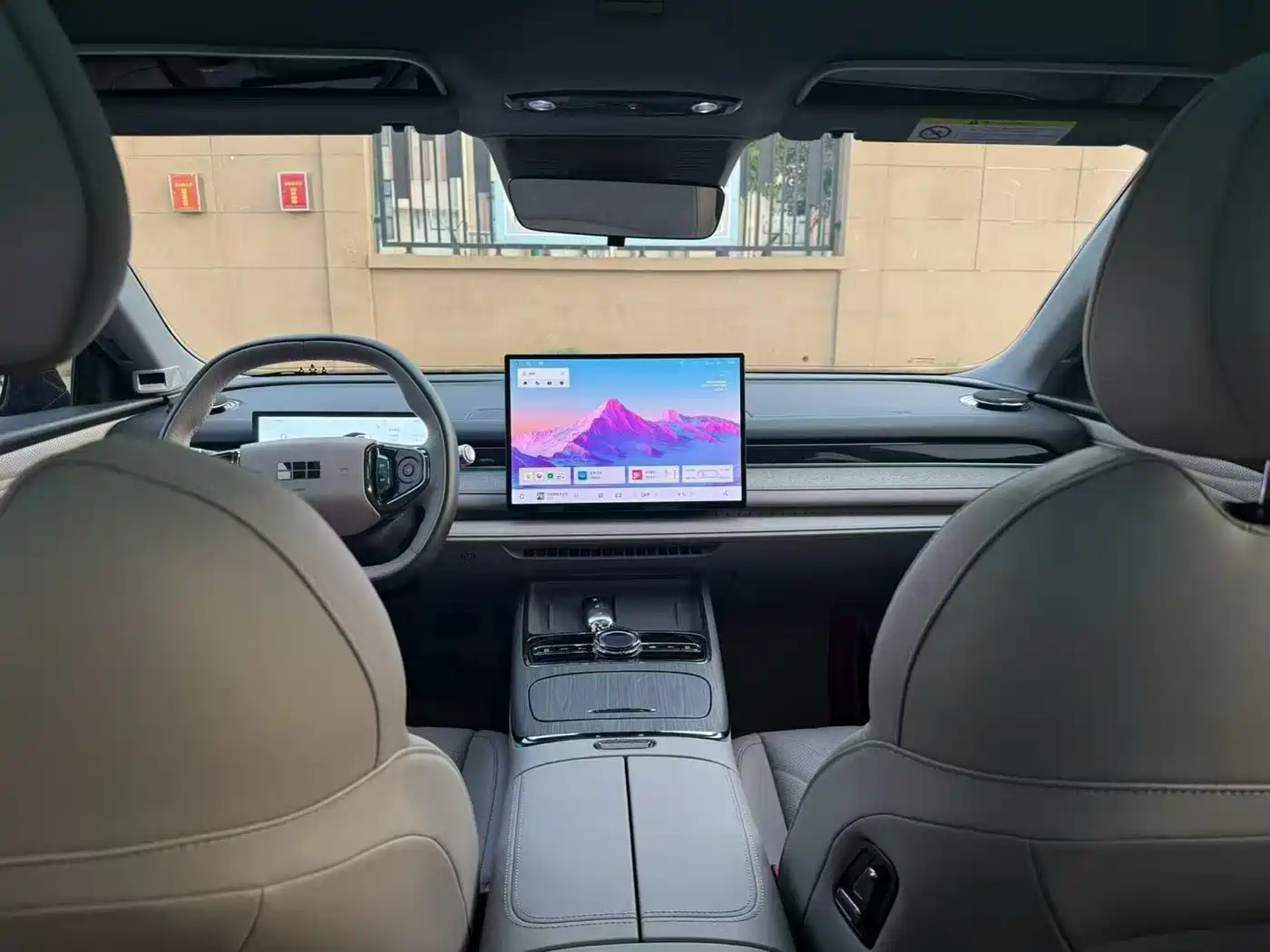 Geely Galaxy Galaxy Xingyao 8 2026 2025 130km EM-P Starship Edition