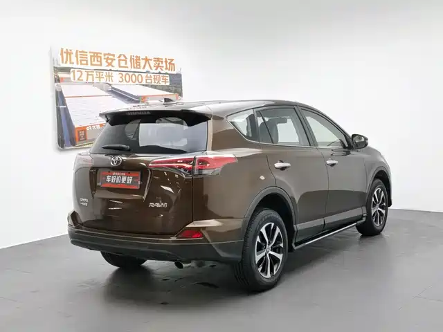 Toyota RAV4 Rongfang 2016 2.0L CVT 2WD Trend (China V) — фото 2