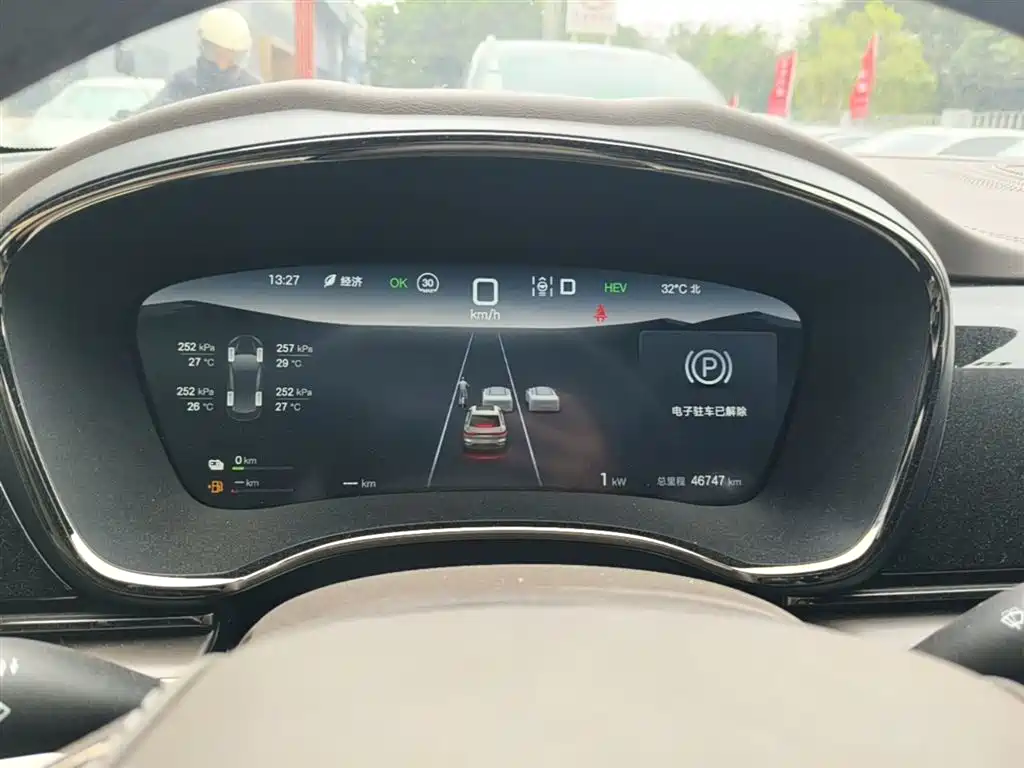 BYD Han 2025 DM-i 125KM Comfort фото 12