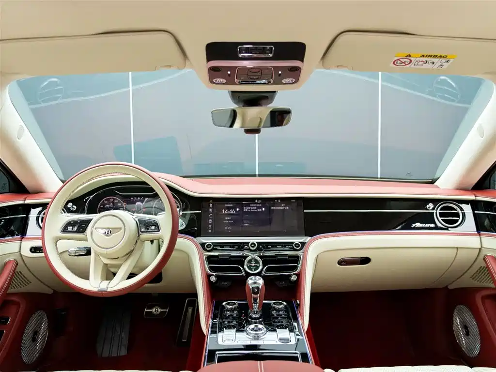 BENTLEY FLYING