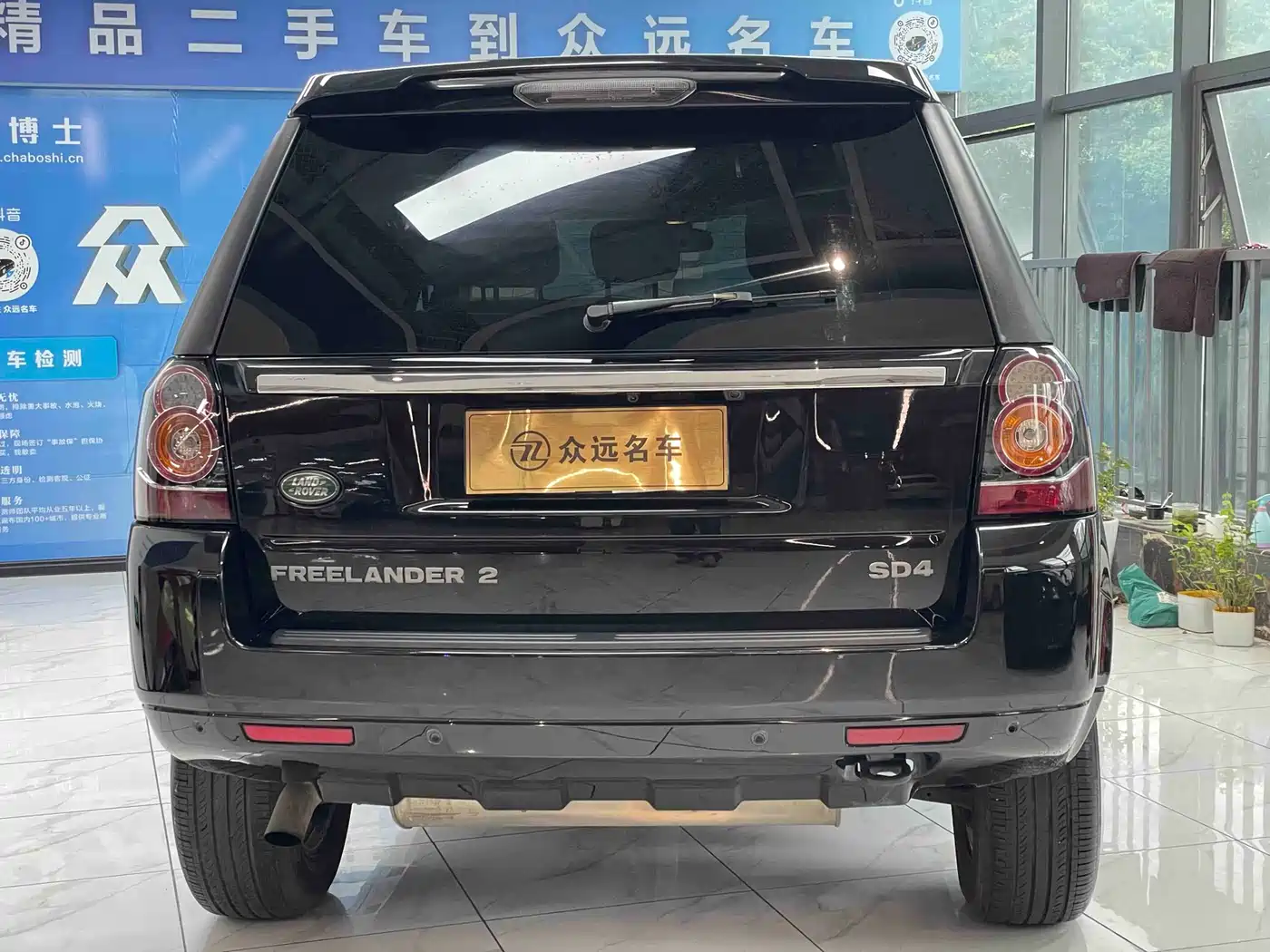 Land Rover Freelander 2 2014 2.2T SD4 SE Diesel Edition фото 14