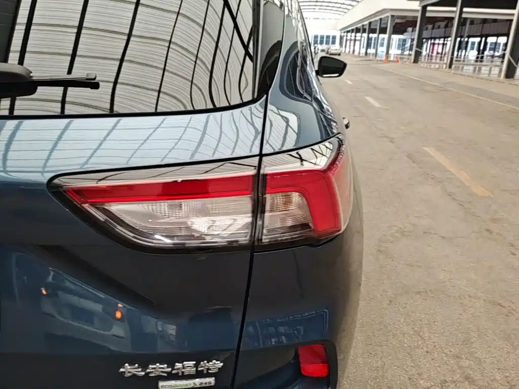 Ford Escape 2022 2020 EcoBoost 245 2WD Smart Delight Edition