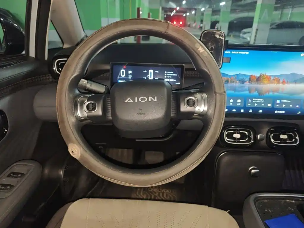Aion UT 2025 2025 Model 330 Starlight Edition