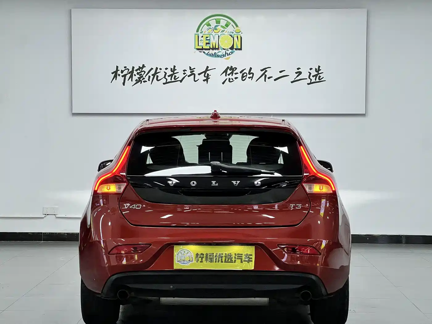 Volvo V40 2019 2019 T3 Momentum