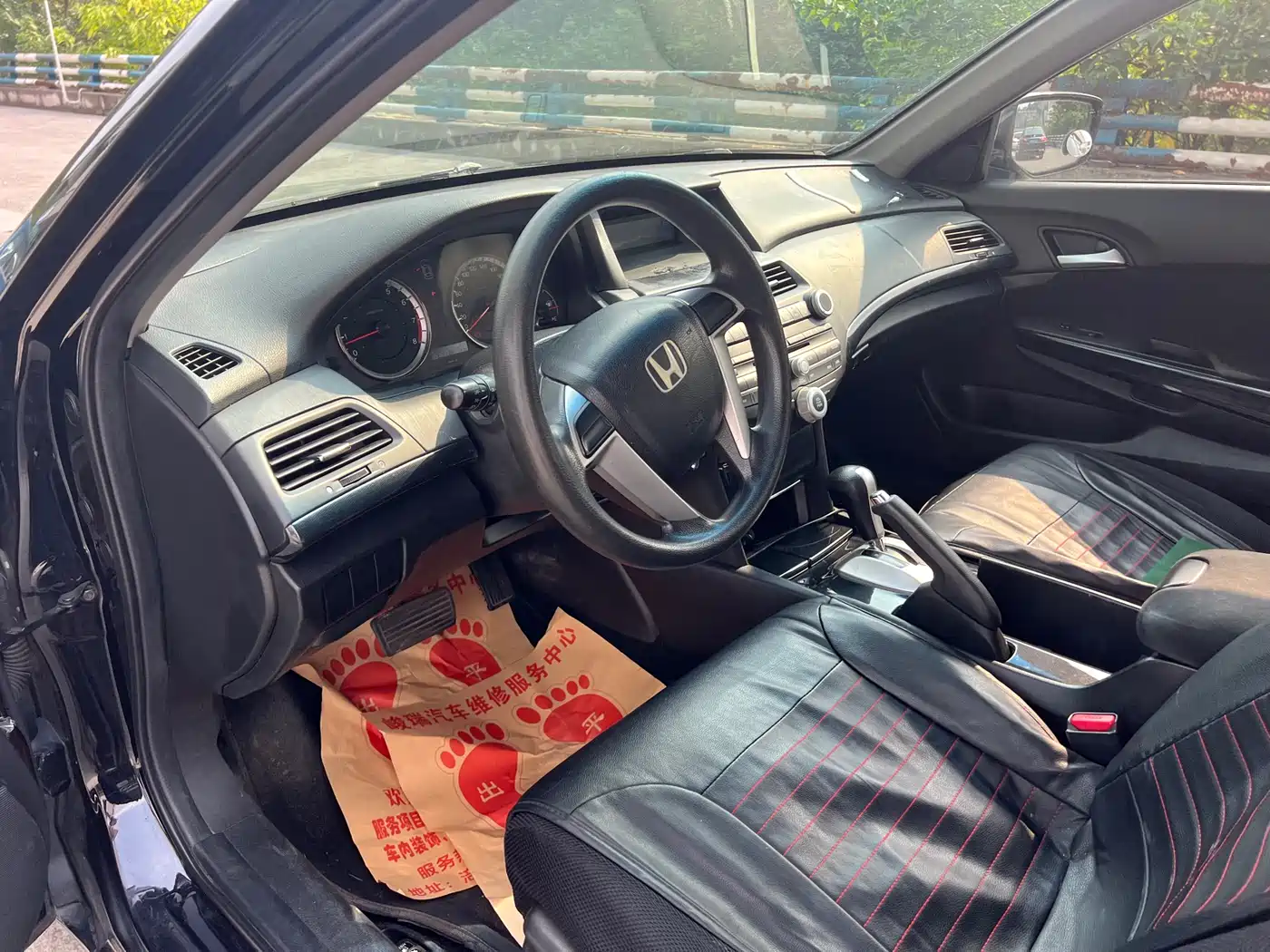 Фото 16 - Honda Accord