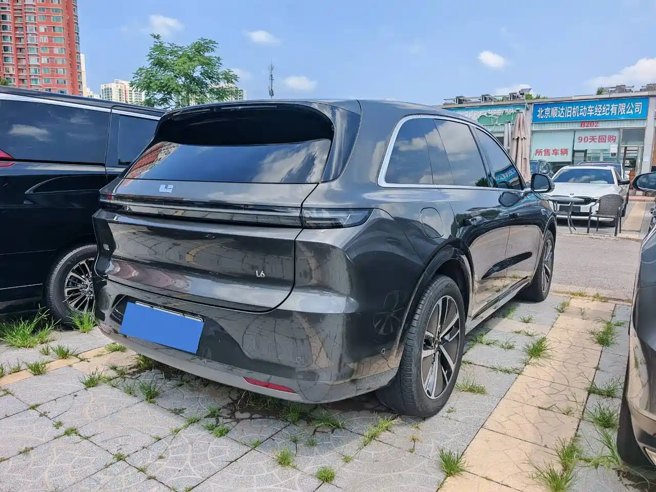 Цена и расчёт доставки