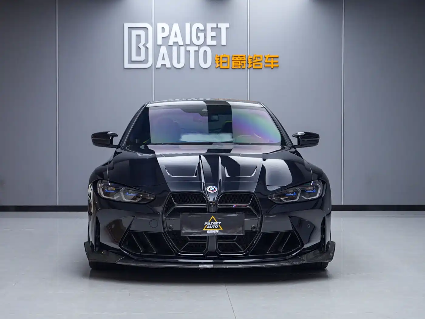 BMW M4 2021 M4 Coupe Thunder Edition