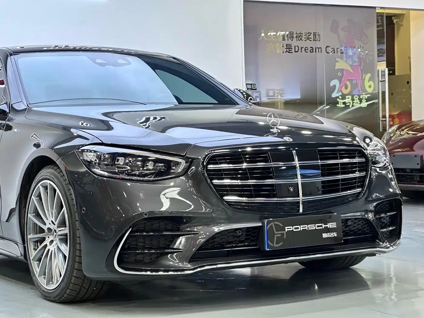 MERCEDES-BENZ S CLASS