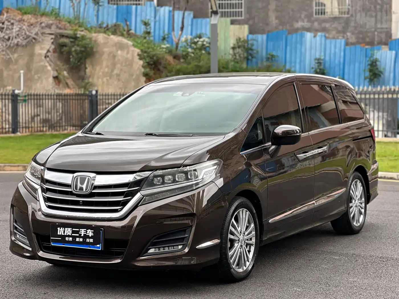 Honda Elysion 2016 2.4L Ultimate Edition